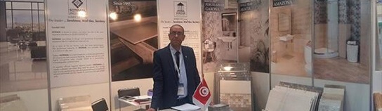 SOMOCER GROUP AT PROJECT QATAR 2017 FAIR: A LEADERSHIP TO CONSOLIDATE