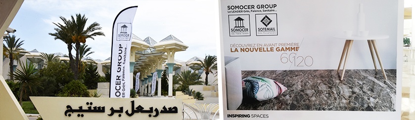 Somocer Group organise le 06 et le 07 septembre des journées professionnelles à l'hôtel Hasdrubal Prestige Djerba