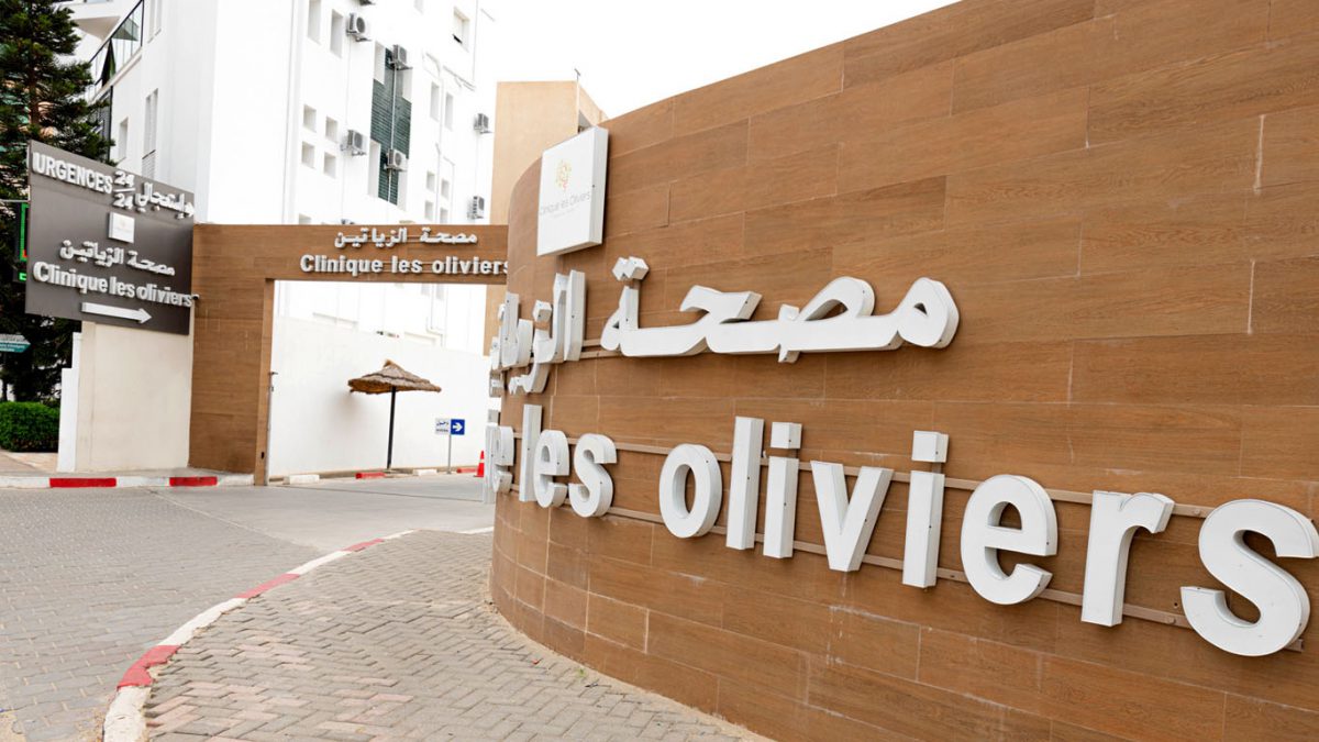 CLINIQUE LES OLIVIERS