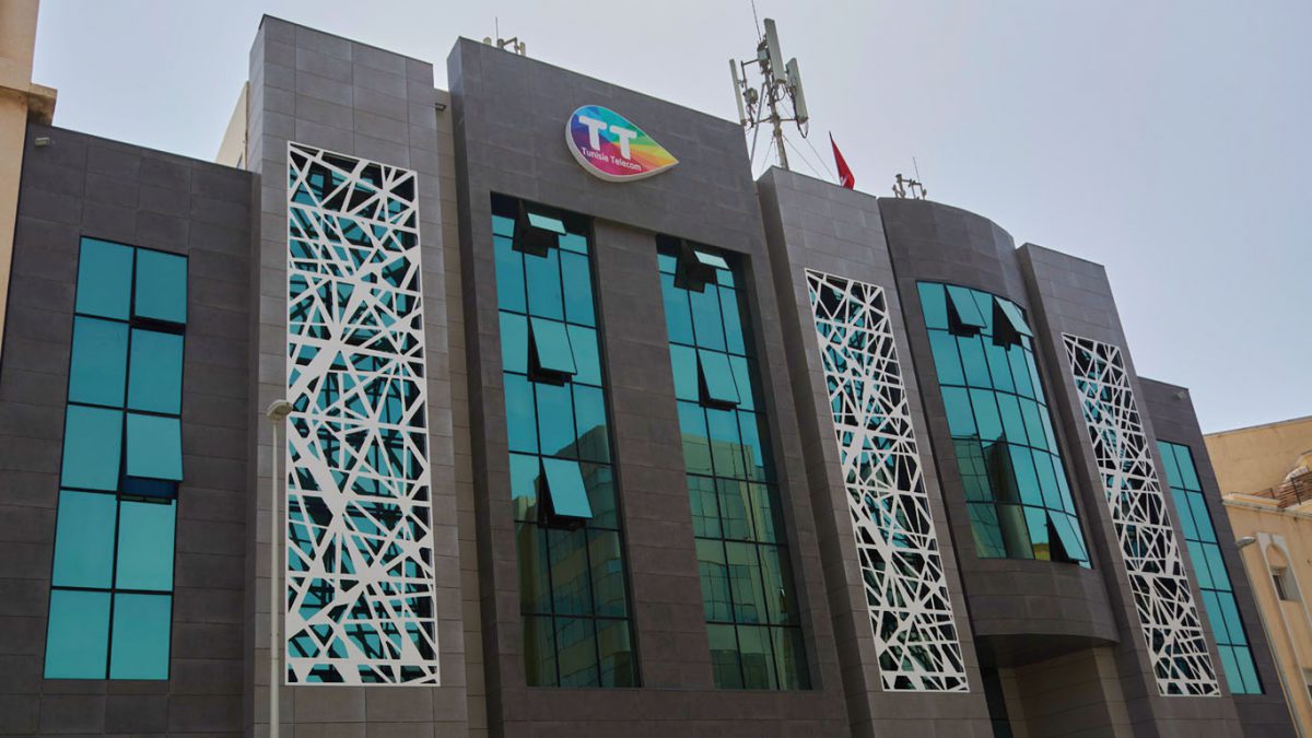 TUNISIE TELECOM LAC